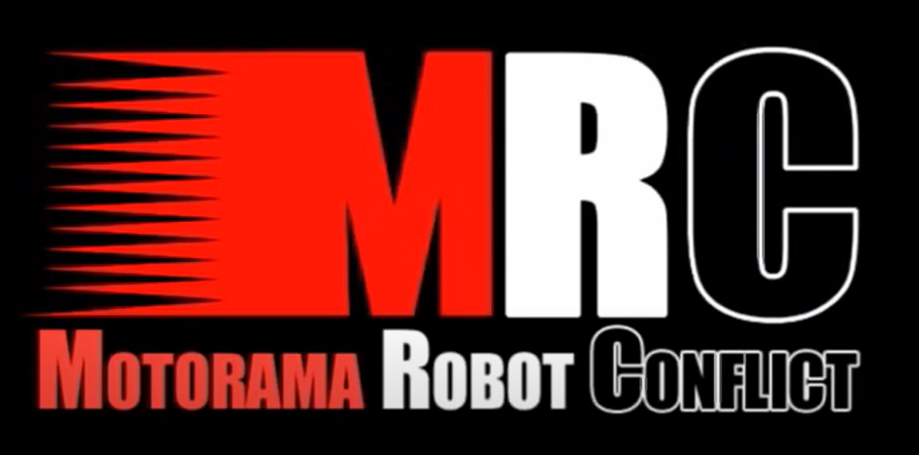 Motorama 2004 Logo