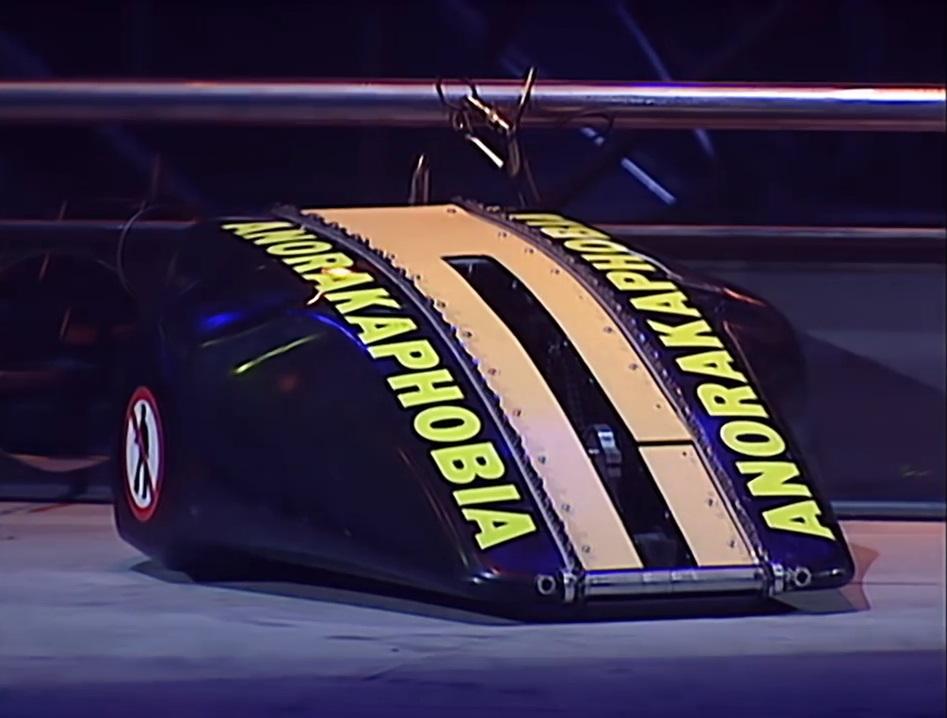 Competitor "Anorakaphobia" at Robot Wars: The Third Wars