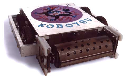 Competitor "Kobotsu" at BattleBots IQ