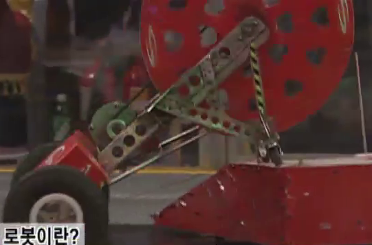 Competitor "T-Bone Striker" at 2nd Korea Robot Wars: 2005