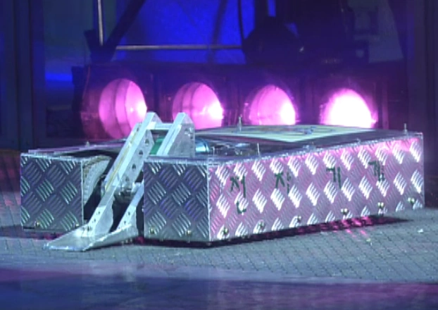 Competitor "X-메카" at The 3rd Republic of Korea Robot Wars: 2006