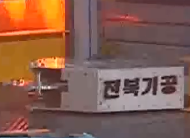 청룡