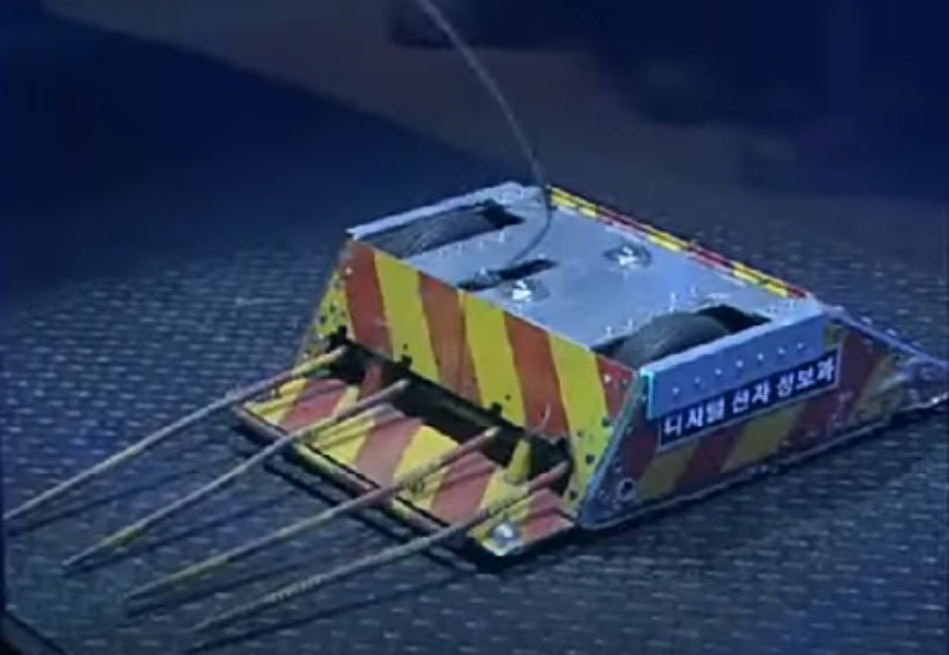 Competitor "포크" at EBS Robot Power (2007)