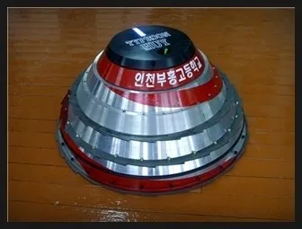 Competitor "타이푼휴이" at EBS Robot Power (2008)
