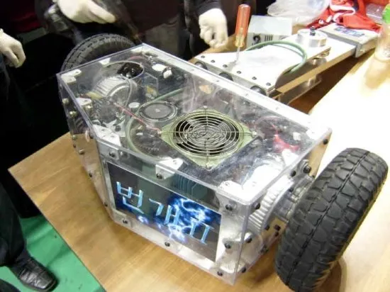 Competitor "번개2" at EBS Robot Power (2008)