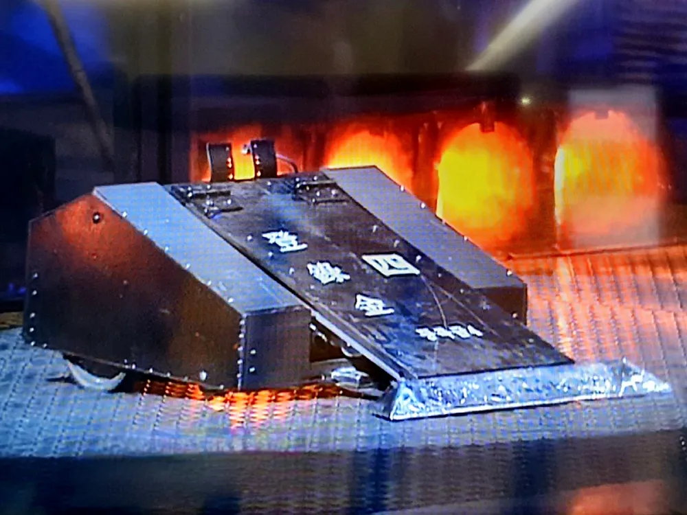 Competitor "등록금4" at EBS Robot Power (2007)