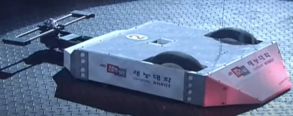 파워어택