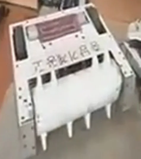 Competitor "에니오" at EBS Robot Power (2007)