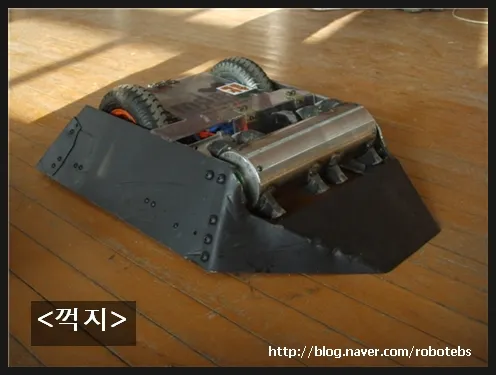 꺽지