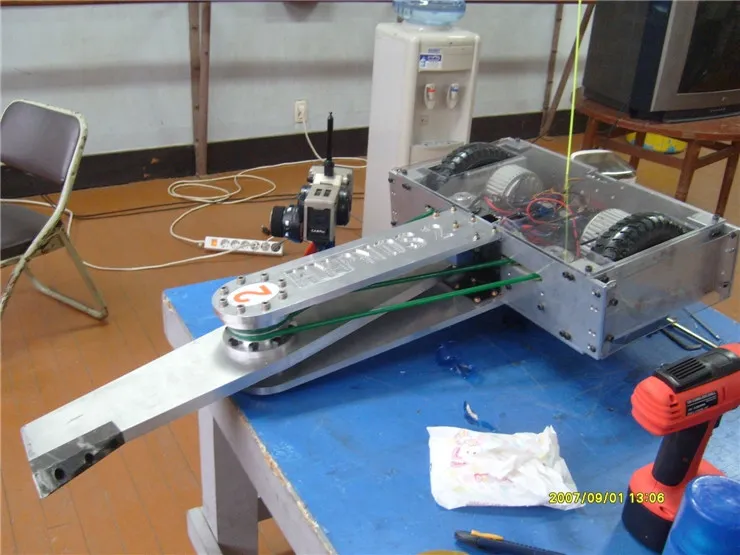 Competitor "휴프노스2" at EBS Robot Power (2007)