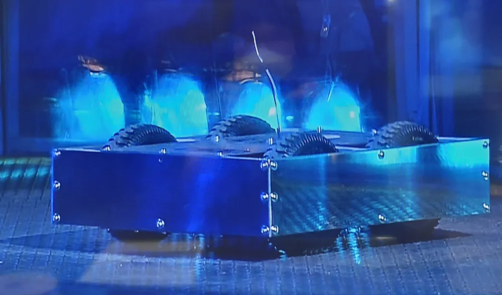Competitor "제계발" at EBS Robot Power (2007)