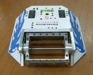 Competitor "화이트홀" at EBS Robot Power (2007)